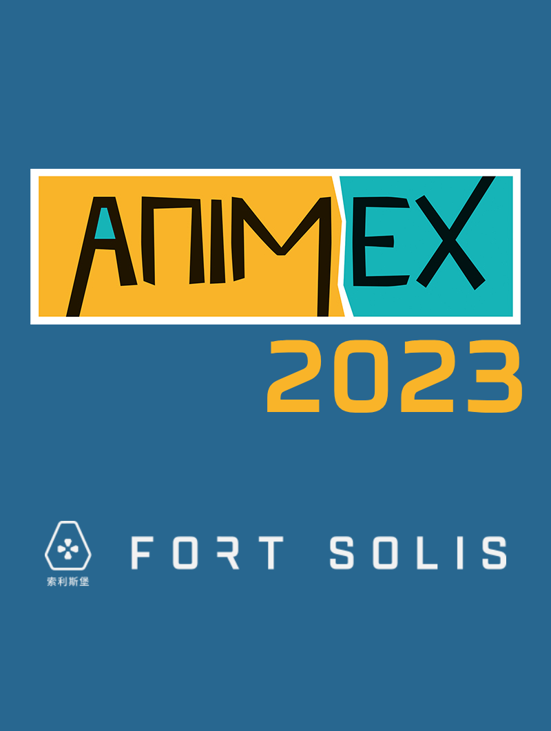 Animex 2023 Speaker